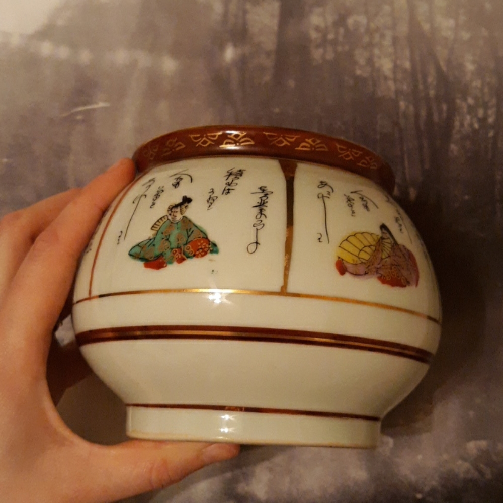 Kutani Yaki Japanese Hand-Painted Vase